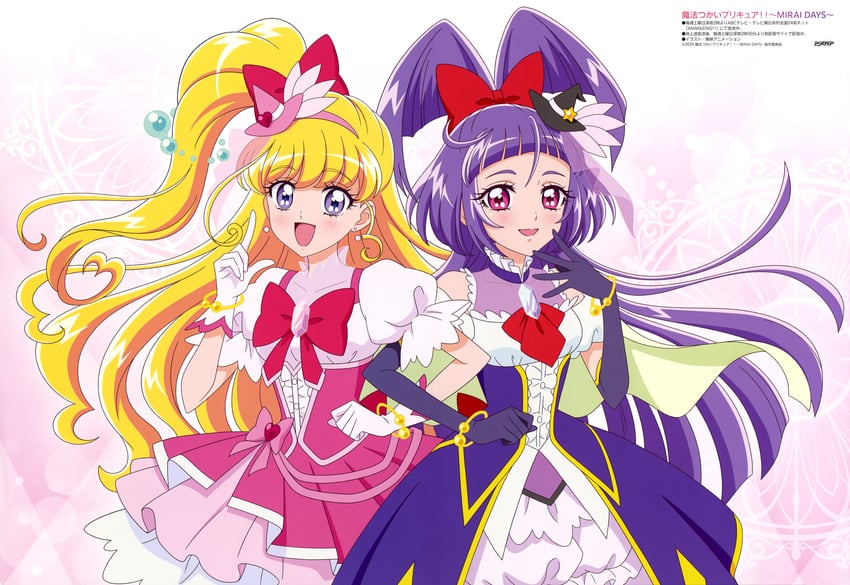 asahina mirai, izayoi liko, cure miracle, and cure magical (precure and 4 more)