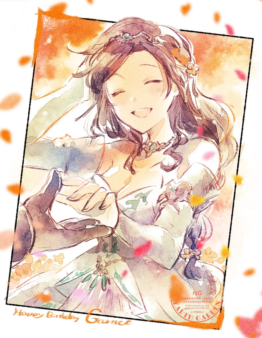 zidane tribal and garnet til alexandros xvii (final fantasy and 1 more) drawn by asumi_chikyuu
