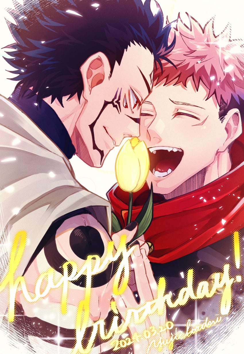 itadori yuuji and ryoumen sukuna (jujutsu kaisen) drawn by yu_(luvme_tir4353)