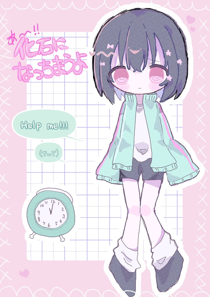 kurari-chan (cevio and 2 more) drawn by nametti