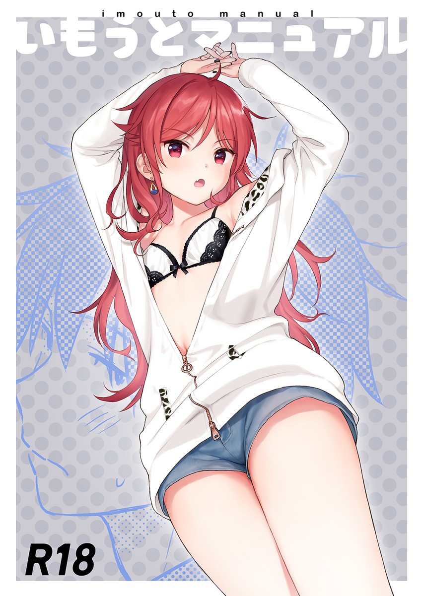 chigusa asuha and chigusa kasumi (qualidea code) drawn by sekiya_asami