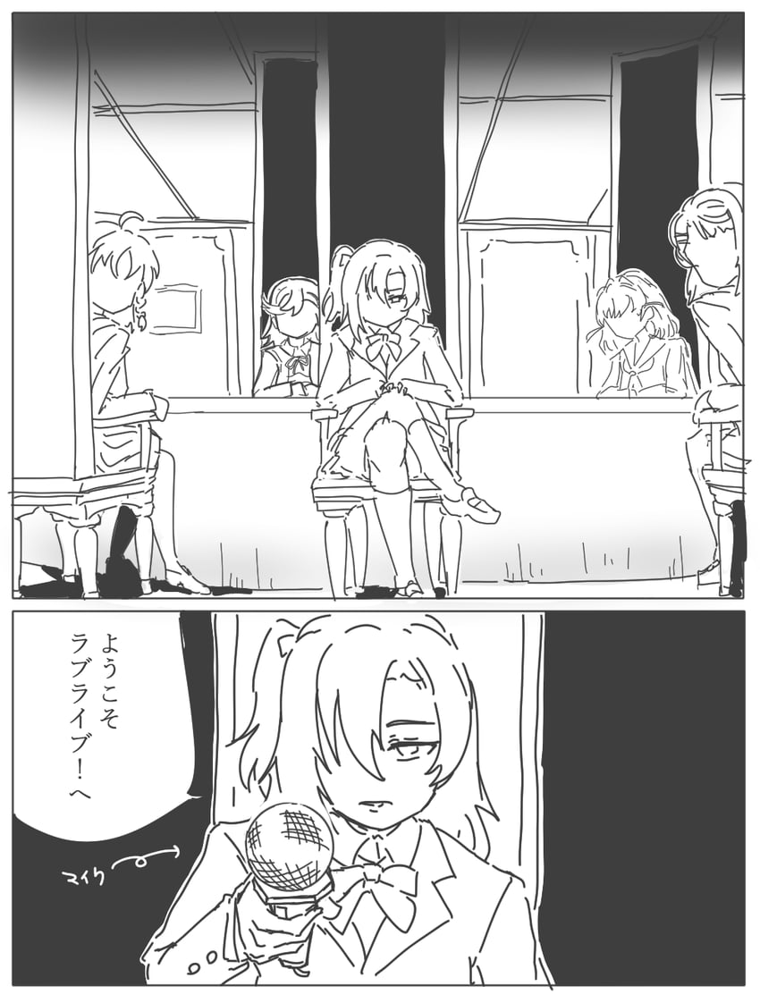 hinoshita kaho, kosaka honoka, takami chika, uehara ayumu, and shibuya kanon (love live! and 6 more) drawn by necosaghi