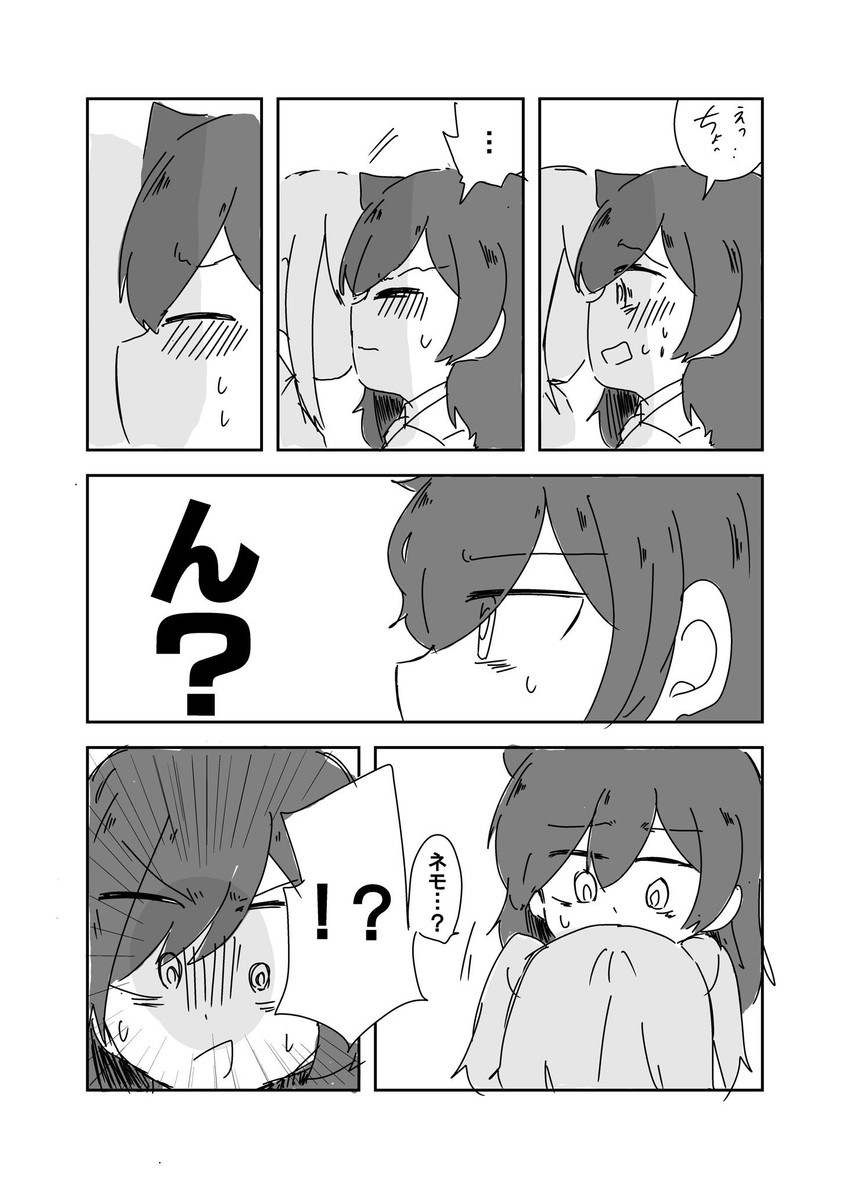 kuroki tomoko and nemoto hina (watashi ga motenai no wa dou kangaetemo omaera ga warui!) drawn by sousaku_guri