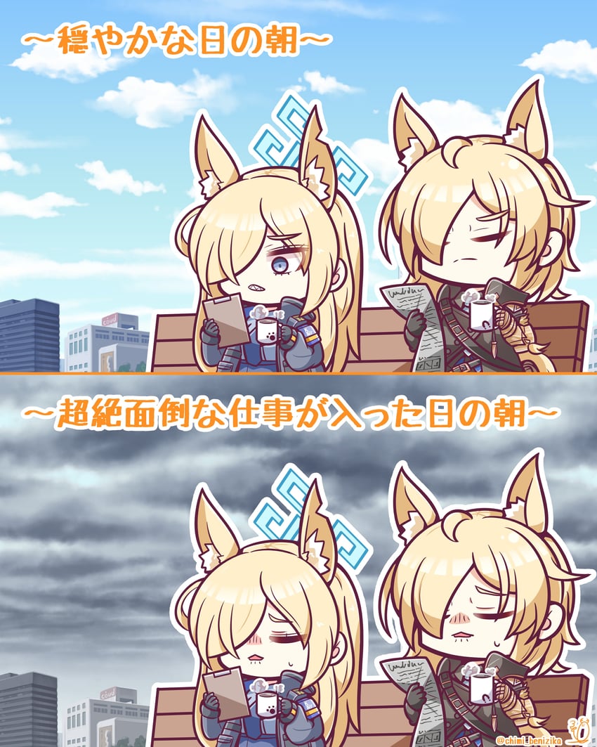 kanna and mlynar (blue archive and 1 more) drawn by benizika