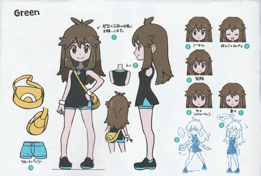 green (pokemon and 1 more)