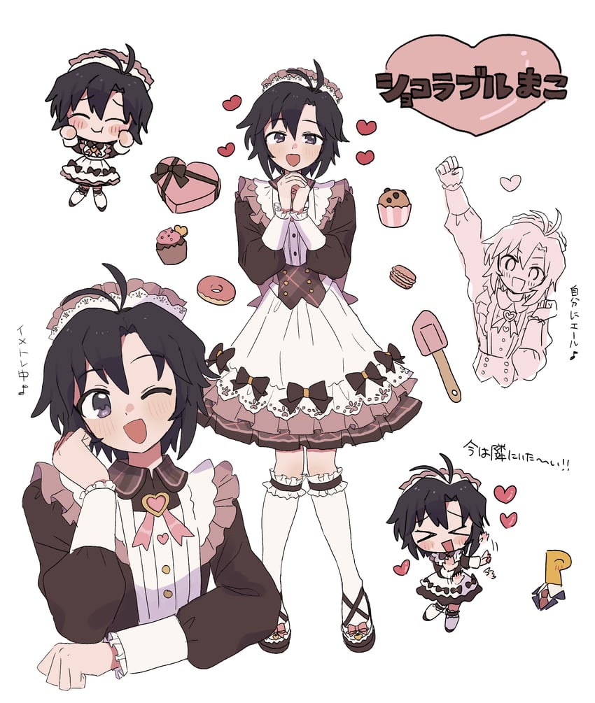 producer, kikuchi makoto, and p-head producer (idolmaster) drawn by pnt_0202