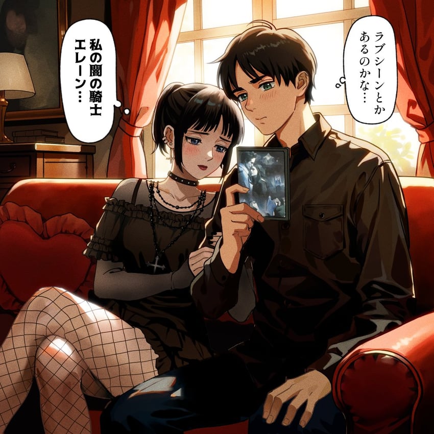 mikasa ackerman and eren yeager (shingeki no kyojin and 2 more) drawn by 1216liddell