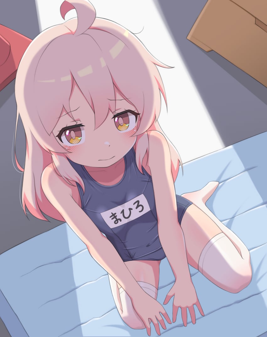 oyama mahiro (onii-chan wa oshimai!) drawn by mooramango