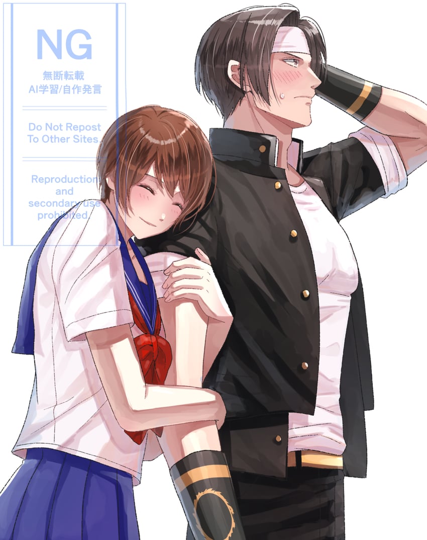 kusanagi kyou and kushinada yuki (the king of fighters) drawn by aosa_(jmzg2528)