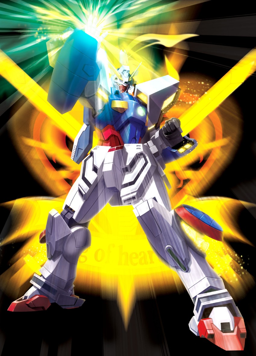 shining gundam (gundam and 1 more) drawn by hiro_(hibikigaro)