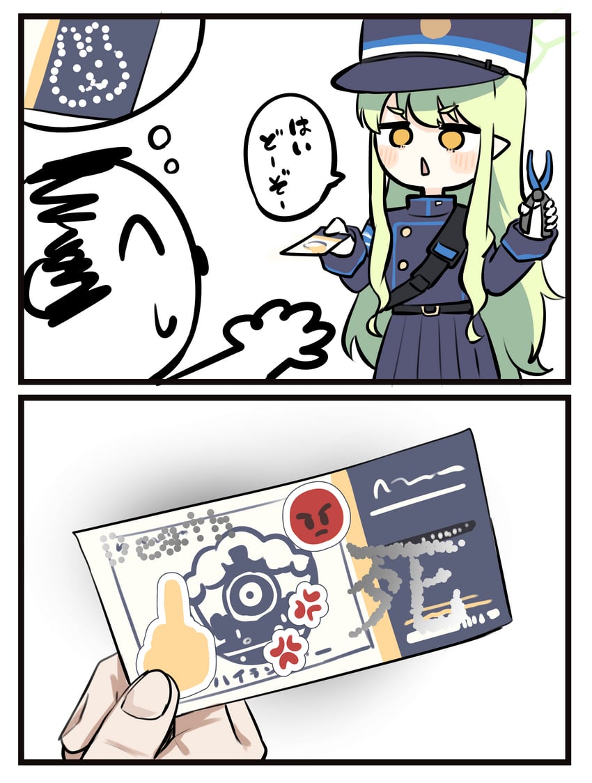 sensei, doodle sensei, and hikari (blue archive) drawn by mosumosues