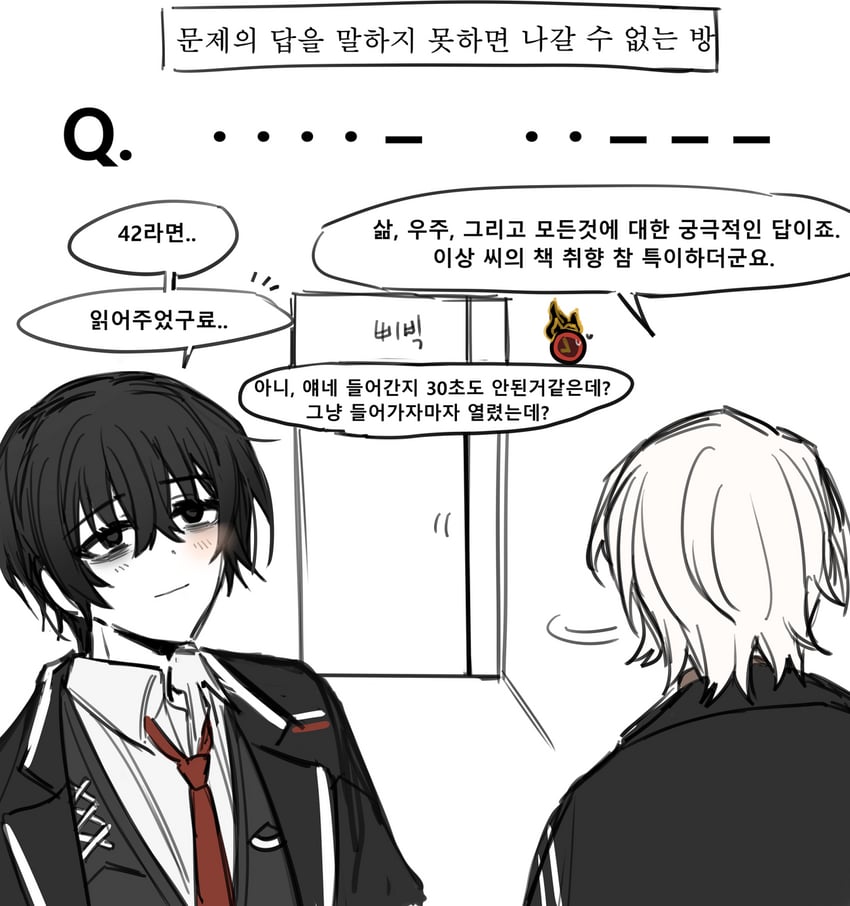 faust, yi sang, and dante (project moon and 1 more) drawn by sp0i0ppp