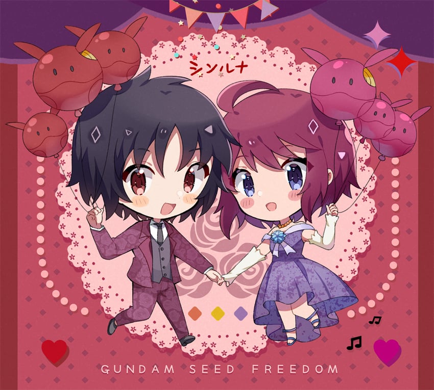 haro, lunamaria hawke, and shinn asuka (gundam and 2 more) drawn by momosuzurina