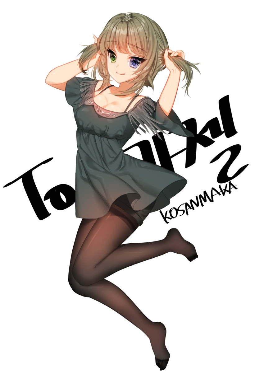 takagaki kaede (idolmaster and 1 more) drawn by kosanmaka
