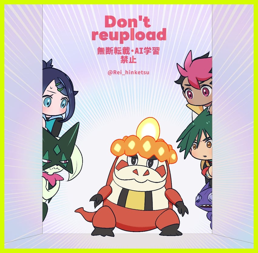 liko, meowscarada, sableye, roy, crocalor, and 1 more (pokemon and 1 more) drawn by rei_hinketsu