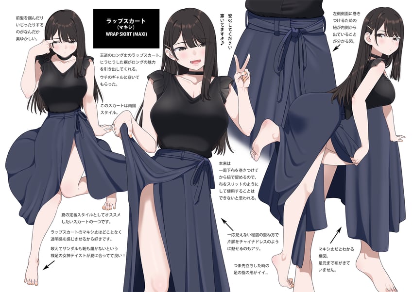 original drawn by kuro_(toi_et_moi)