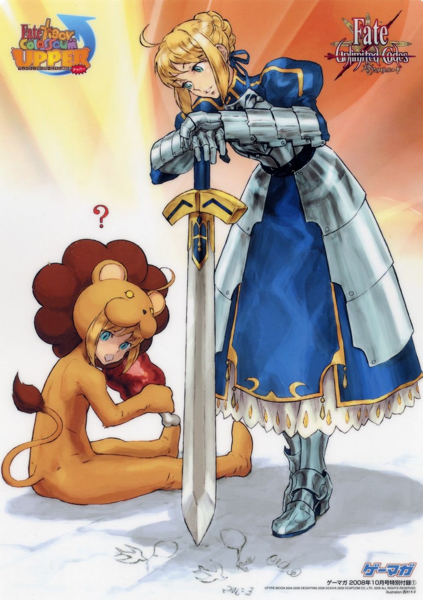 artoria pendragon, saber, and saber lion (fate and 5 more) drawn by nishimura_kinu