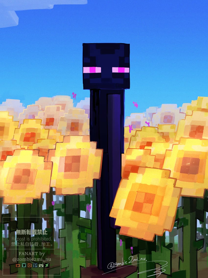 enderman (minecraft) drawn by zombie2mi_nu