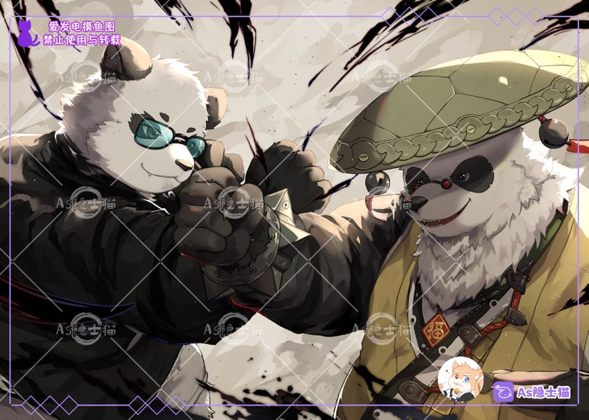 pan yinhu and da pan (arknights and 2 more) drawn by as_yinshimao