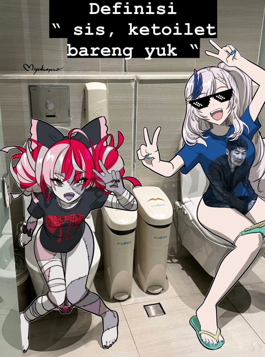 kureiji ollie, pavolia reine, and yagoo (hololive and 1 more) drawn by maho_malice