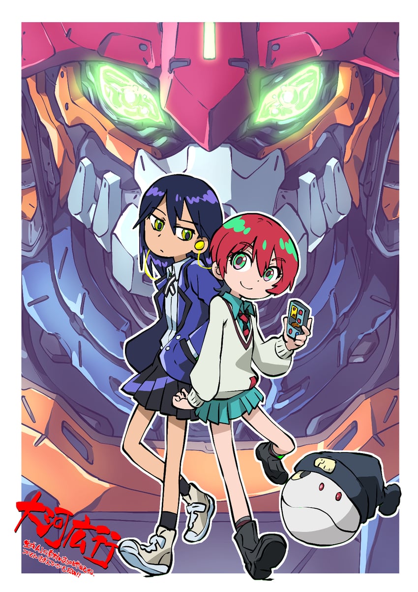 amate yuzuriha, haro, nyaan, and gquuuuuux (gundam and 1 more) drawn by taiga_hiroyuki