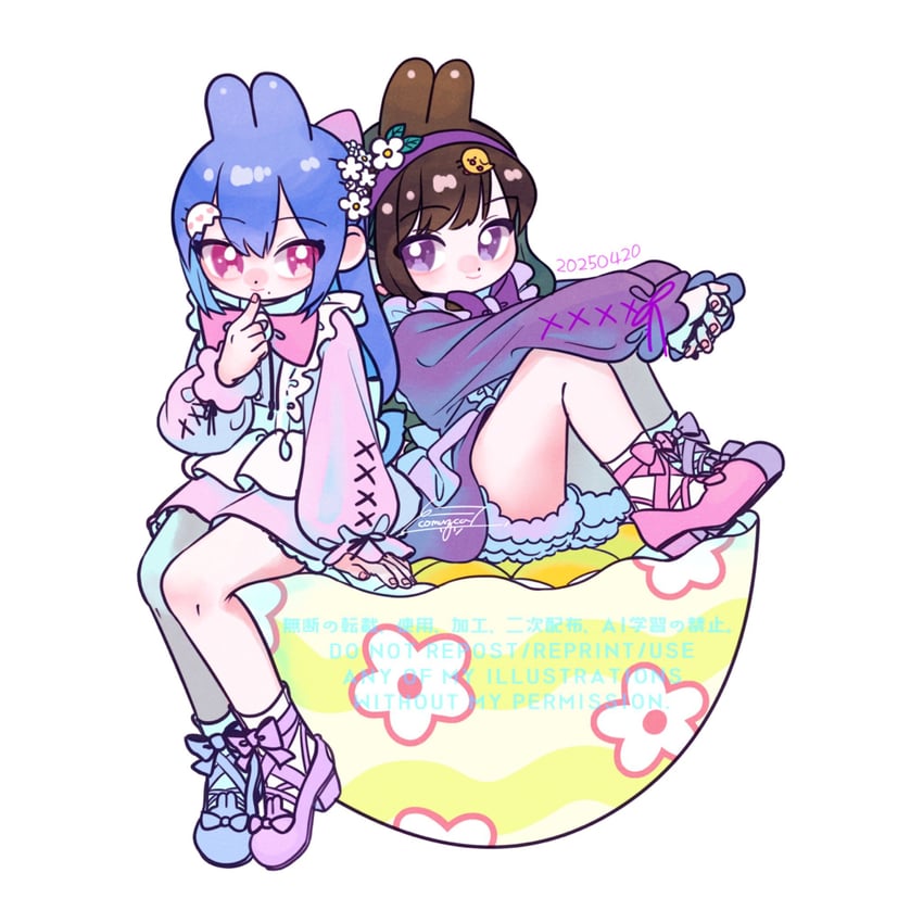 fukuyama jeanne sachie and kishimoto maria mirai (assault lily) drawn by komuzuka