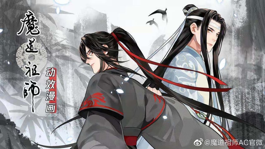 wei wuxian and lan wangji (modao zushi) drawn by mdzs_official