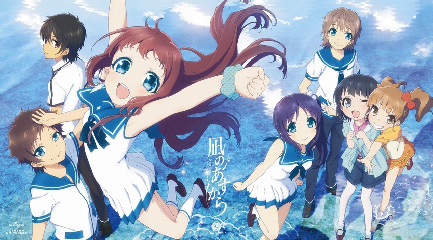 hiradaira chisaki, mukaido manaka, shiodome miuna, kihara tsumugu, hisanuma sayu, and 2 more (nagi no asukara)