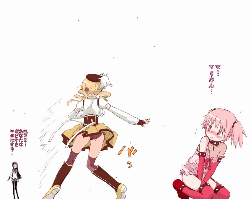 akemi homura, kaname madoka, and tomoe mami (mahou shoujo madoka magica) drawn by teri_terio