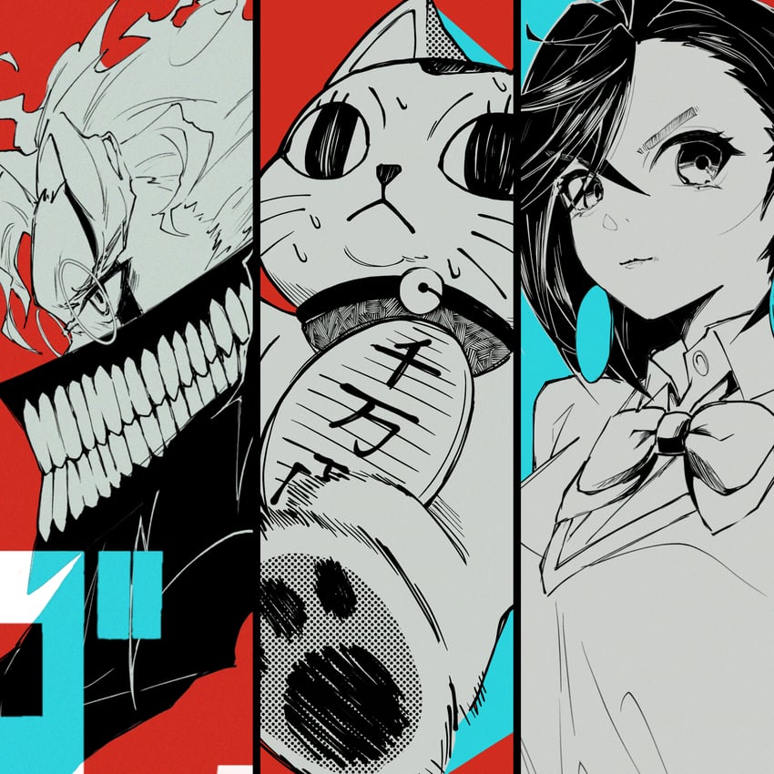 ayase momo, takakura ken, and turbo granny (dandadan) drawn by gi4ru_(giaru_0728)