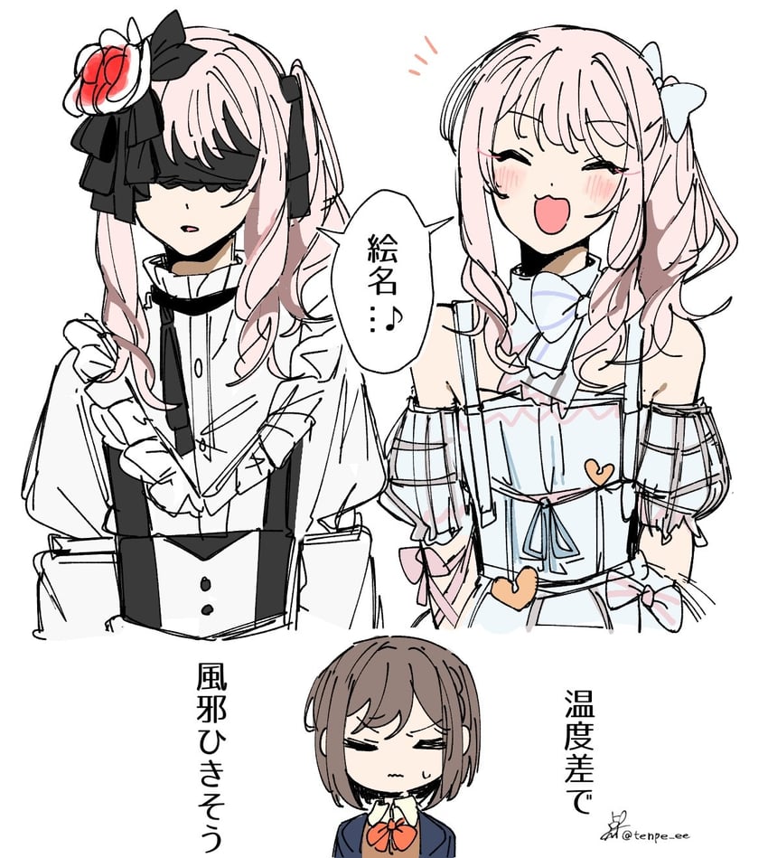 shinonome ena and akiyama mizuki (project sekai) drawn by tenpe_ee
