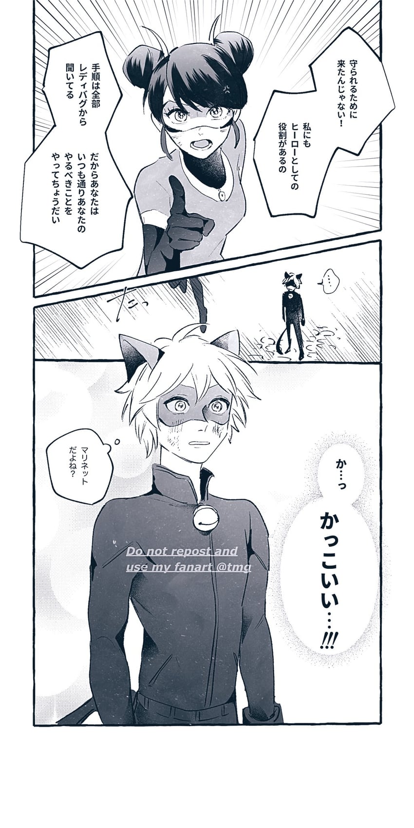marinette dupain-cheng, adrien agreste, chat noir, and multimouse (miraculous ladybug) drawn by tmg0210