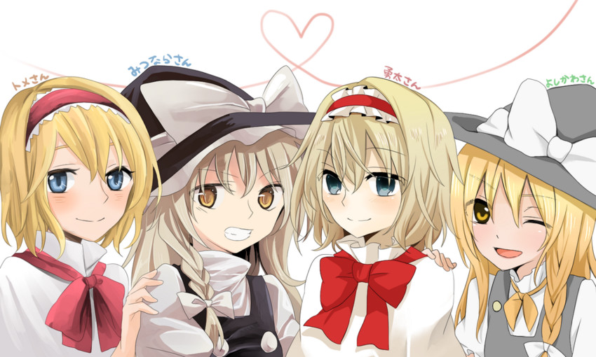kirisame marisa and alice margatroid (touhou) drawn by mitsunara, nip_to_chip, tsuno_no_hito, yoshikawa25, and yuuta_(monochrome)
