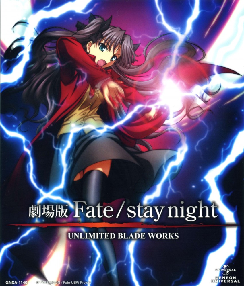 tohsaka rin (fate and 2 more) drawn by ishihara_megumi