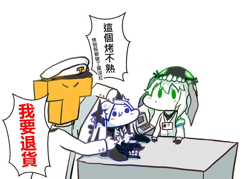 admiral, wo-class aircraft carrier, t-head admiral, and new southern battleship princess (kantai collection) drawn by hi_ye