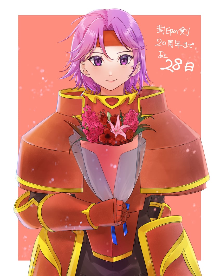 gwendolyn (fire emblem and 1 more) drawn by tsukimura_(d24f4z8j3t)
