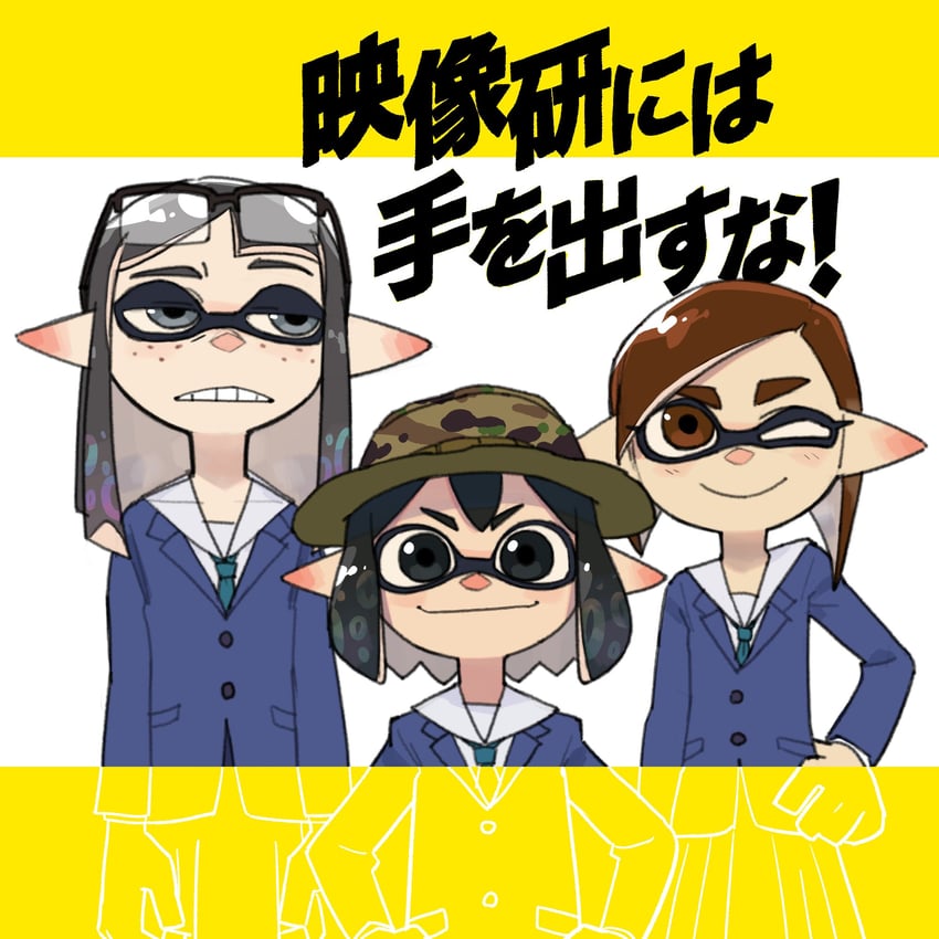 kanamori sayaka, asakusa midori, and mizusaki tsubame (splatoon and 1 more) drawn by orly_custer