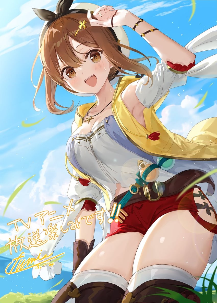 reisalin stout (atelier and 2 more) drawn by fuumi_(radial_engine)