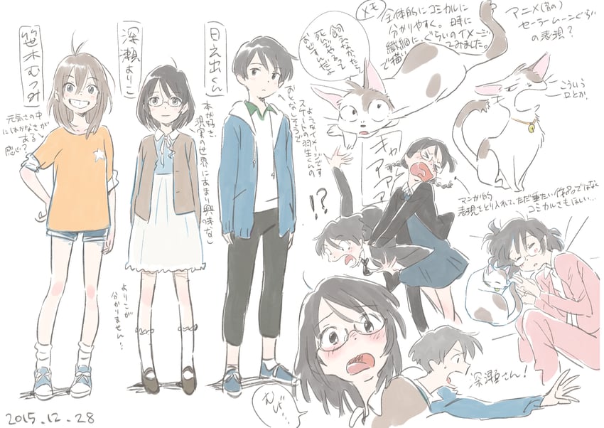 sasaki miyo, hinode kento, and fukase yoriko (nakitai watashi wa neko wo kaburu) drawn by arai_youjirou