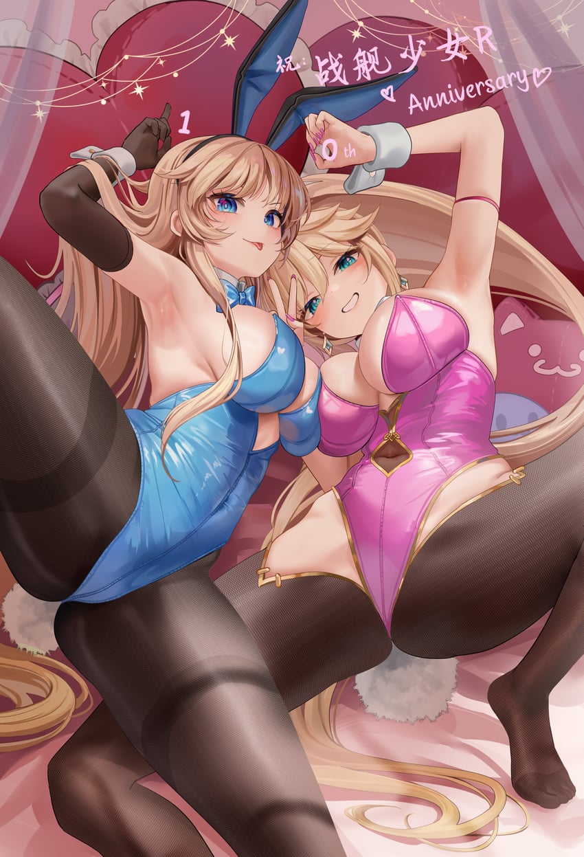 enterprise and hornet (warship girls r) drawn by fh_moya