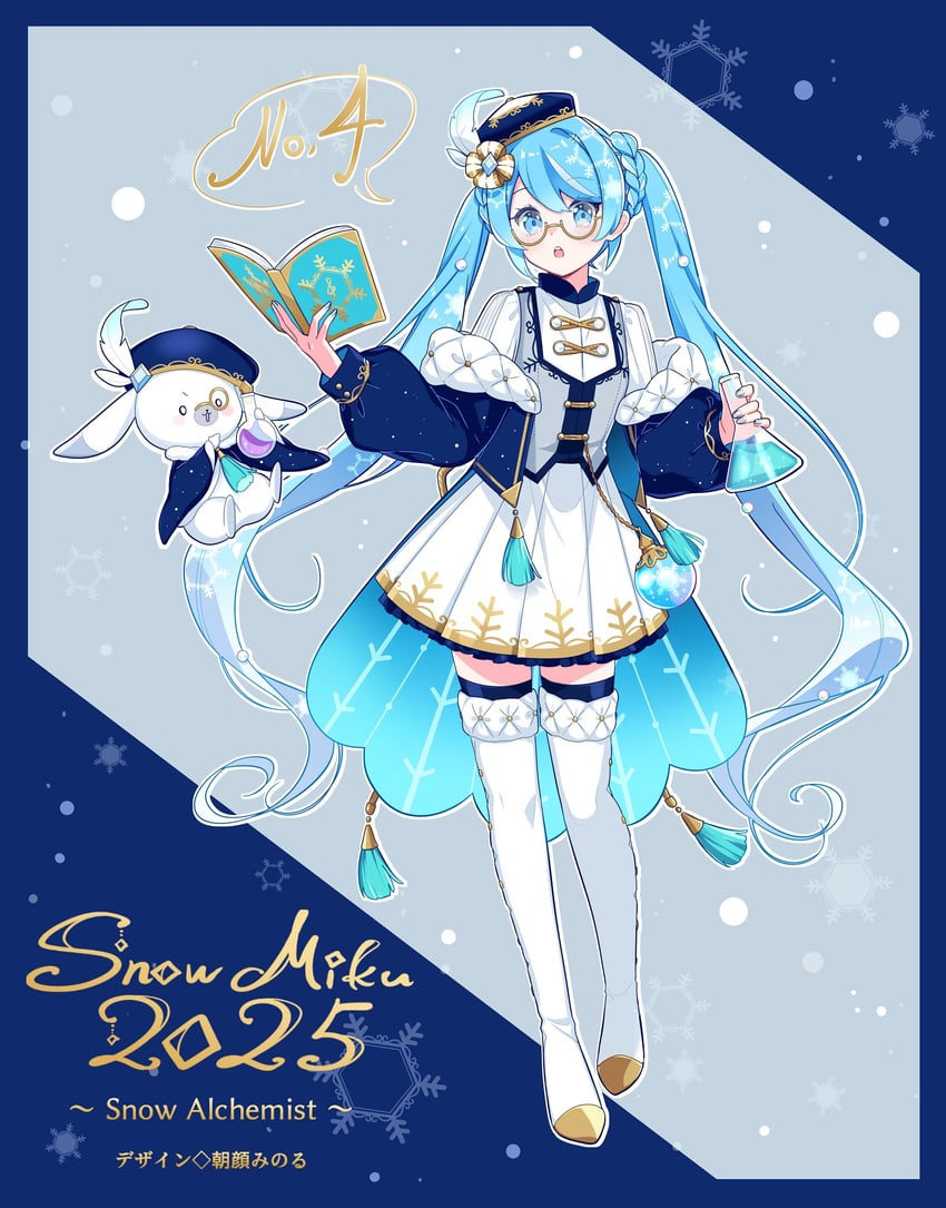 hatsune miku, yuki miku, and rabbit yukine (vocaloid) drawn by asagao_minoru