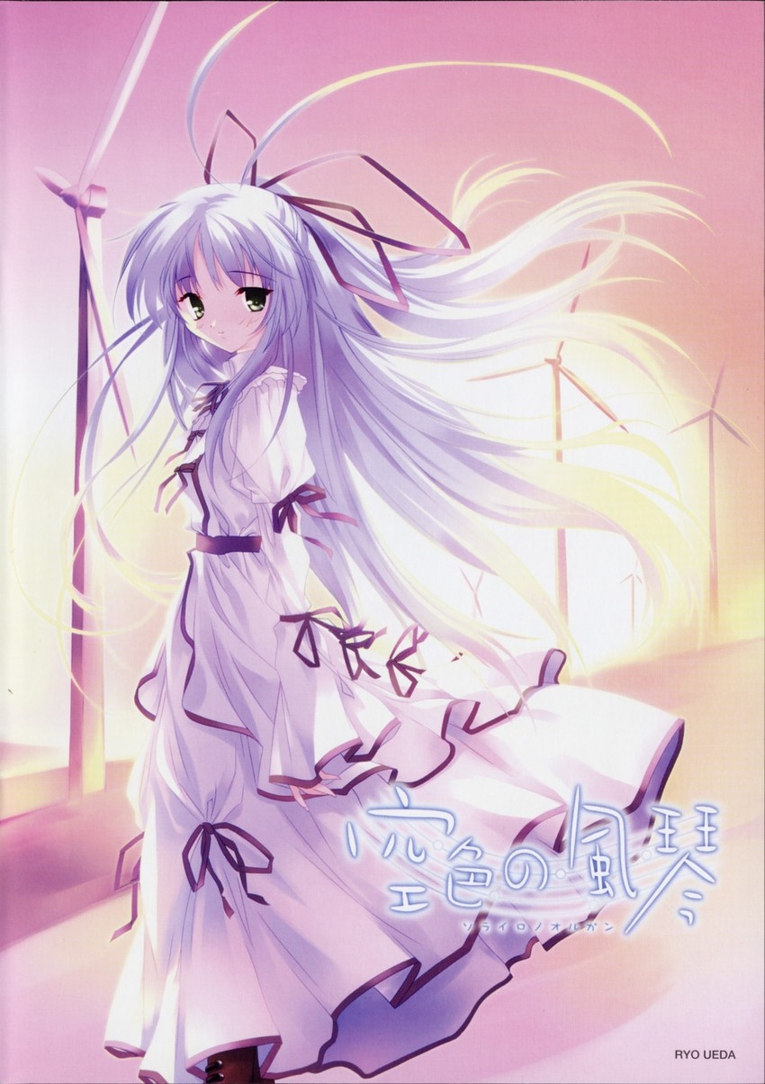 kisaragi sarasa (sorairo no organ) drawn by ueda_ryou
