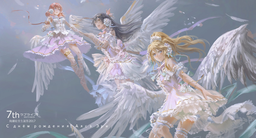 nishikino maki, sonoda umi, and ayase eli (love live! and 1 more) drawn by stu_dts