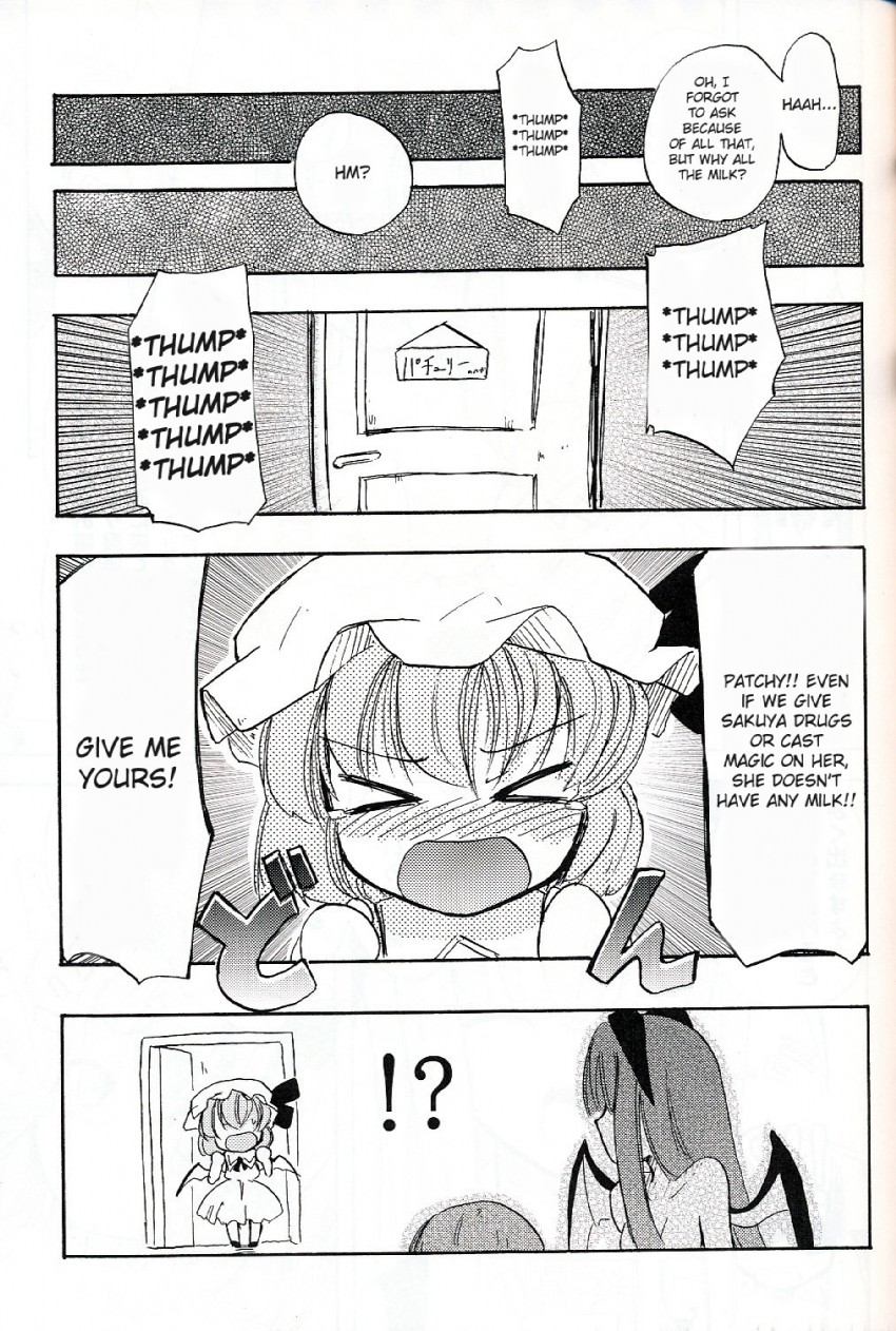 remilia scarlet, patchouli knowledge, and koakuma (touhou) drawn by homura_subaru