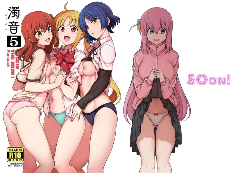 gotoh hitori, kita ikuyo, ijichi nijika, and yamada ryo (bocchi the rock!) drawn by aiue_oka