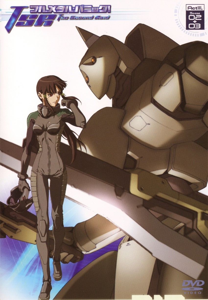 xia yu fan and zy-98 shadow (full metal panic!)