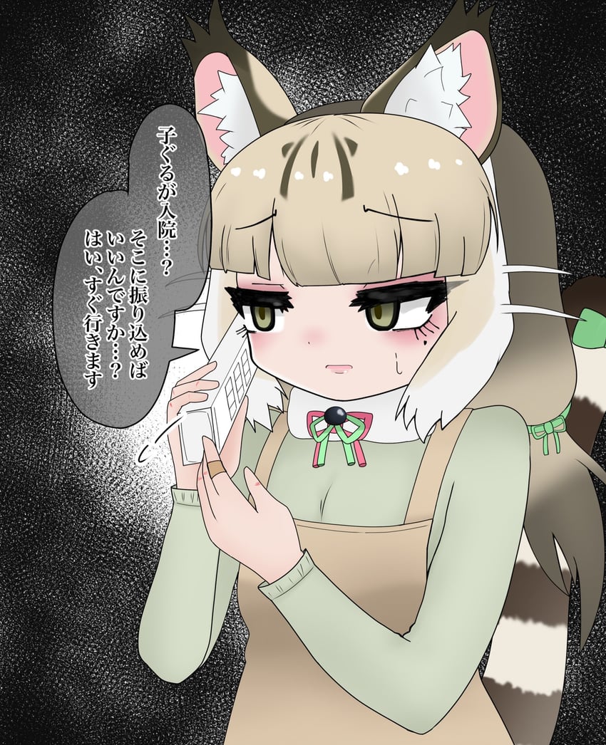 jungle cat (kemono friends and 1 more) drawn by noren_kf1