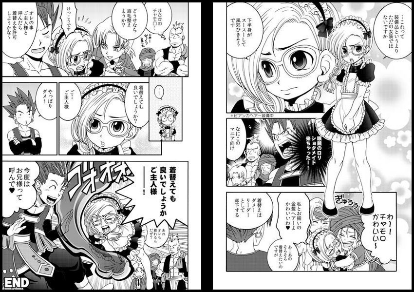 bianca, barbara, mireyu, hero, terry, and 6 more (dragon quest and 3 more) drawn by k-haruka