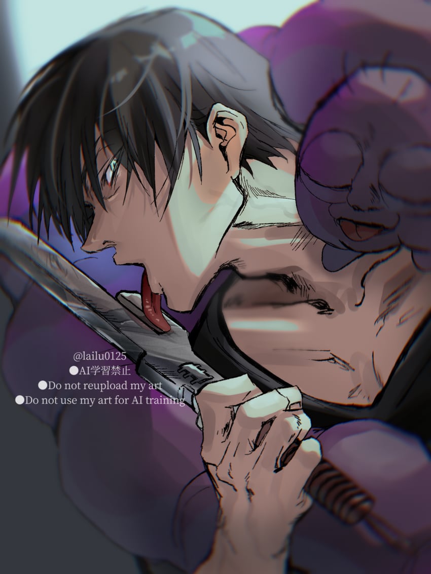 fushiguro touji and inventory curse (jujutsu kaisen) drawn by lailu