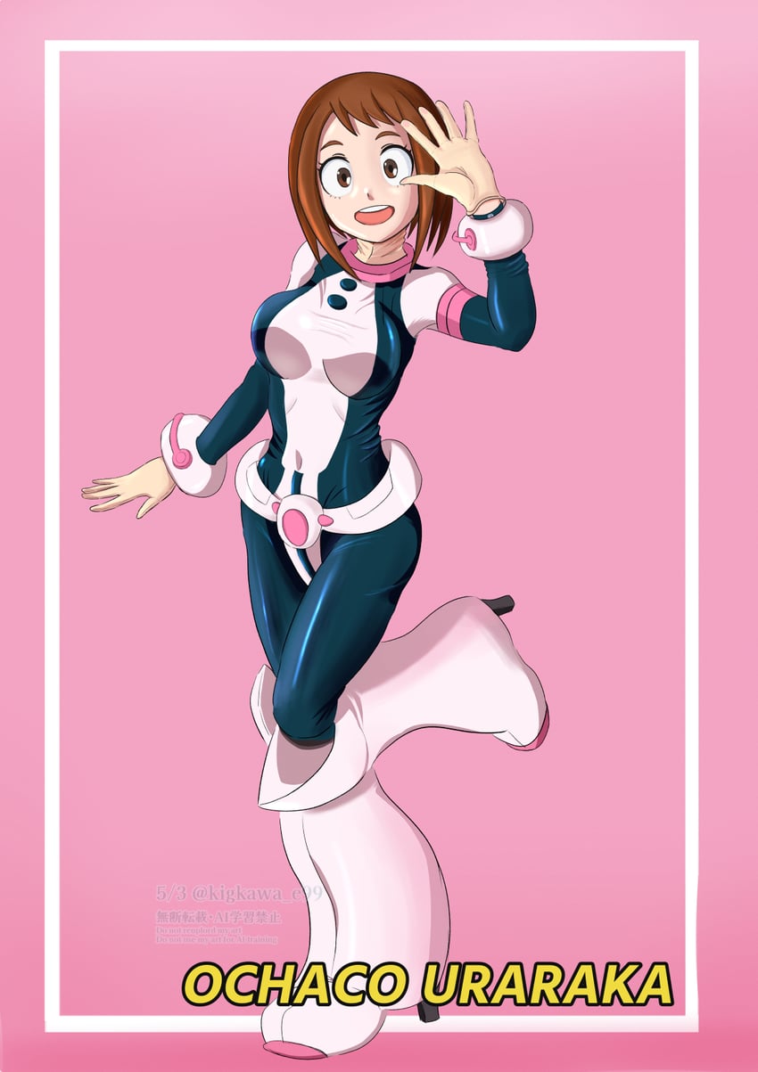 uraraka ochaco (boku no hero academia) drawn by kigkawa_e99